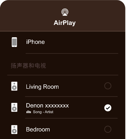 AirPlay 2 De_image1 v2